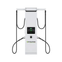 MaxiCharger DC HiPower (UL) (320-640kW)